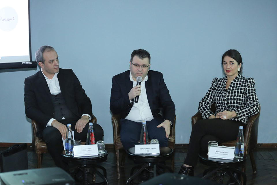 საქართველოში საჯარო მმართველობის რეფორმის მონიტორინგის სისტემა იქმნება