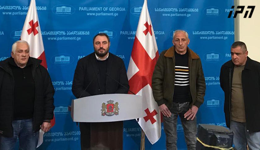 ბექა ნაცვლიშვილი ამერიკელ კონგრესმენებსა და სენატორებს მოუწოდებს, კომპანია „ფრონტერას“ საქმიანობა ყურადღებით შეისწავლონ