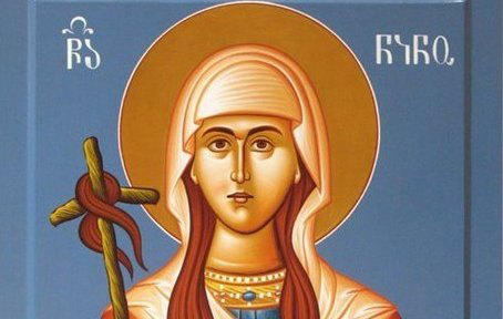 საქართველოს მართლმადიდებელი ეკლესია ნინოობას აღნიშნავს
