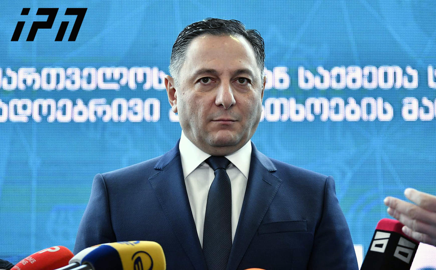 ვახტანგ გომელაური არ აკონკრეტებს, დაიწყებს თუ არა საქართველო სამართლებრივ დავას რუსეთთან კიბერშეტევის ფაქტზე