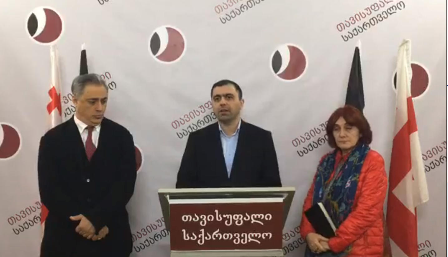 „თავისუფალი საქართველო“ -  მიუხედავად ე.წ. „სესხების განულების“ შესახებ ივანიშვილის მიერ საზოგადოებისთვის მიცემული დაპირებისა, იუსტიციის სამინისტრომ მევახშეების მიერ დაზარალებული ოჯახების საპოლიციო გამოსახლებები განაახლა
