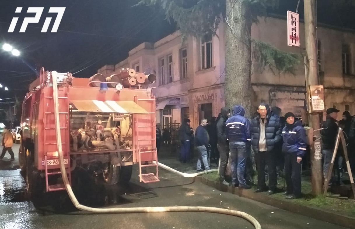 ბაღდათში ხანძარს 6 ადამიანი ემსხვერპლა, დაღუპულები არიან დედა, 4 ბავშვი და ოჯახის ახლობელი