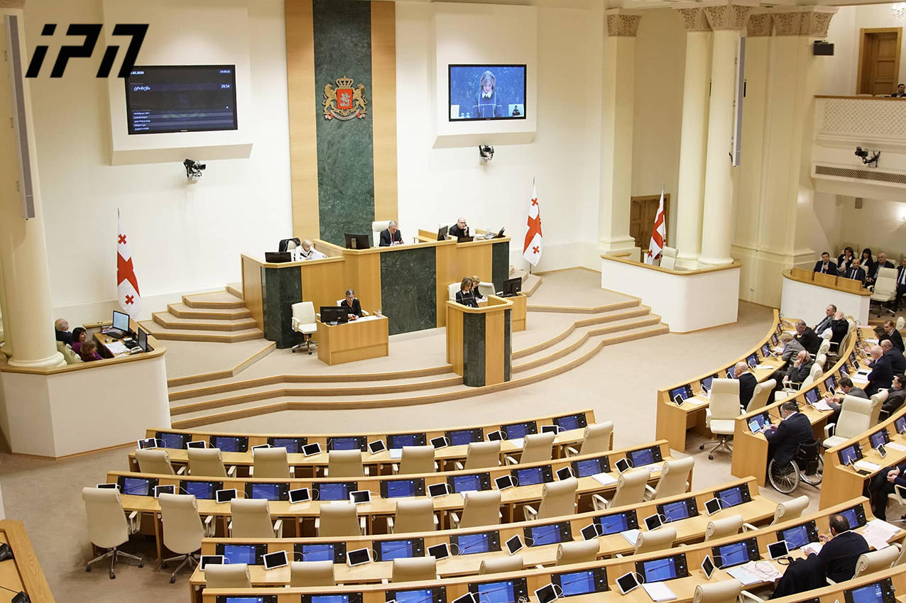 ეკატერინე ტიკარაძე - სამედიცინო ჰოლდინგის მიზანი მენეჯმენტის ეფექტურობის გაზრდა და ხარისხის გაუმჯობესებაა