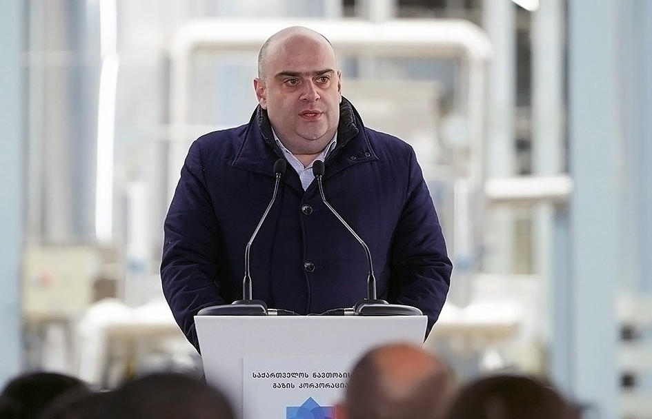 გიორგი ბახტაძე - 2020 წელს საქართველოს ნავთობისა და გაზის კორპორაცია განაგრძობს ქვეყნის ენერგოუსაფრთხოების განმტკიცების საქმეში თავისი როლის შესრულებას