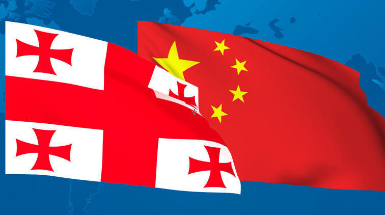 ჩინეთის საელჩო ჩინეთის სახალხო რესპუბლიკის დაარსების 71-ე წლისთავს ვირტუალურად აღნიშნავს