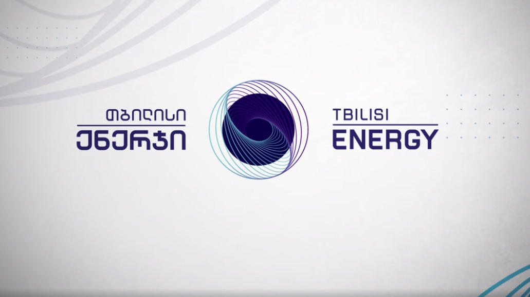 „თბილისი ენერჯი“ - სარეკონსტრუქციო სამუშაოების გამო ისანი-სამგორის რაიონში გაზის მიწოდება დროებით 7600 აბონენტს შეუწყდება