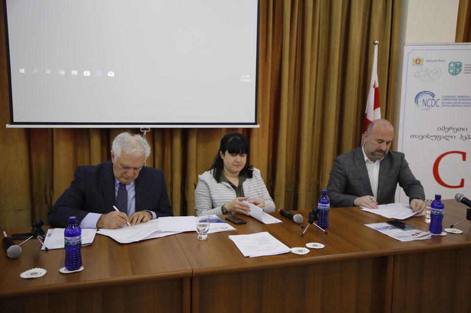 „იმერეთი თავისუფალი C ჰეპატიტისგან” - ამ სახელწოდების კონფერენცია დღეს ქუთაისში გაიმართა