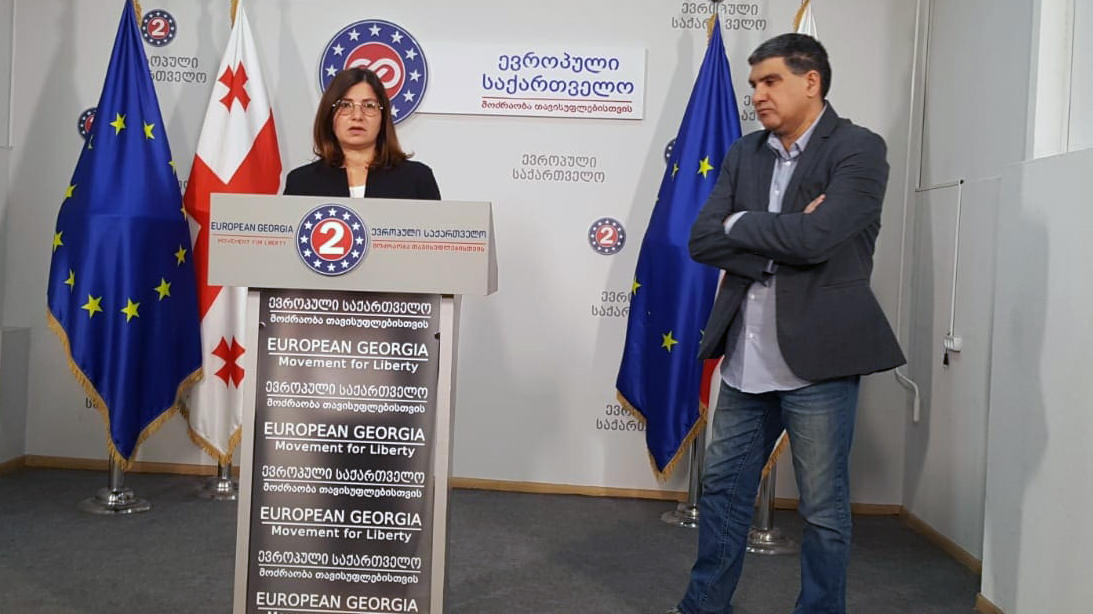 „ევროპული საქართველო“ - კახა კალაძე მოსახლეობას პირდებოდა, რომ „სითი პარკთან“ კონტრაქტის გაწყვეტა ბიუჯეტს არ დაუჯდებოდა არც ერთი თეთრი, რაც არის მორიგი წინასაარჩევნო ტყუილი