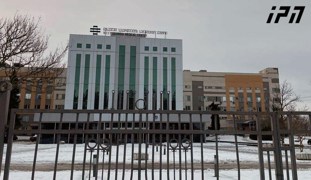 ექიმების ინფორმაციით, უბისაში ავტომაგისტრალის მშენებელი კომპანიის საამქროს სახურავის ჩამონგრევის შედეგად დაშავებული მუშის ჯანმრთელობის მდგომარეობა სტაბილურია