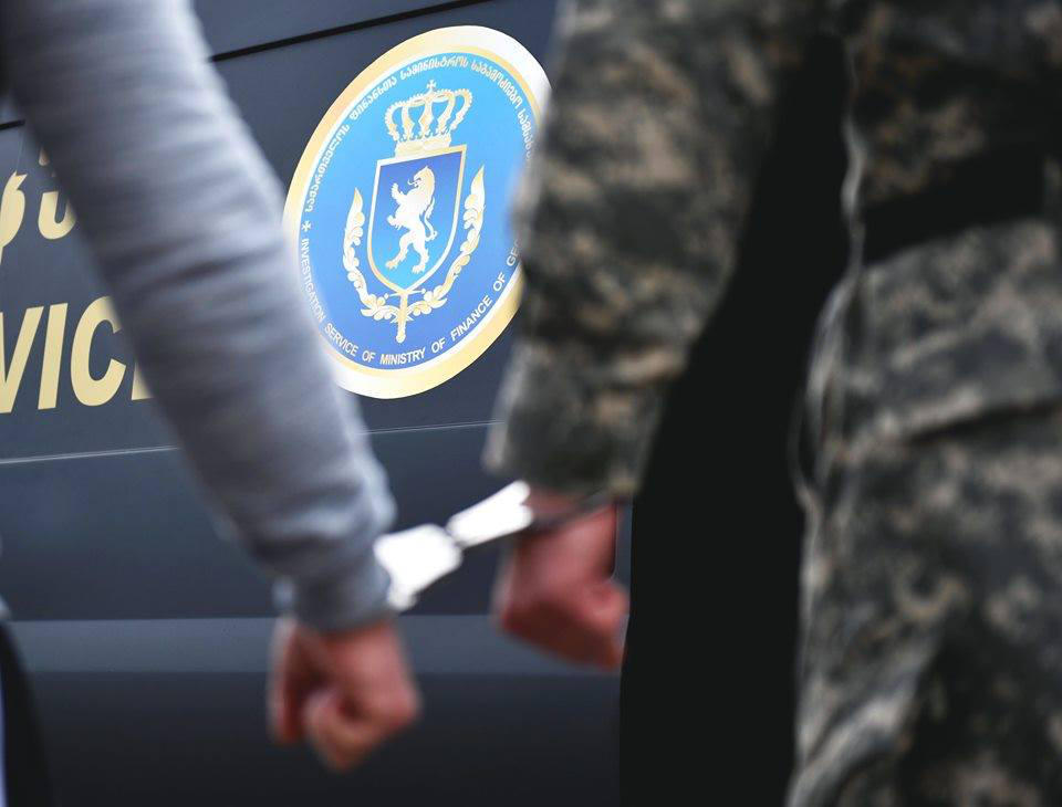 დღგ-ს ყალბი აქტივის შექმნა-გამოყენების ფაქტზე ოთხი პირი ამხილეს