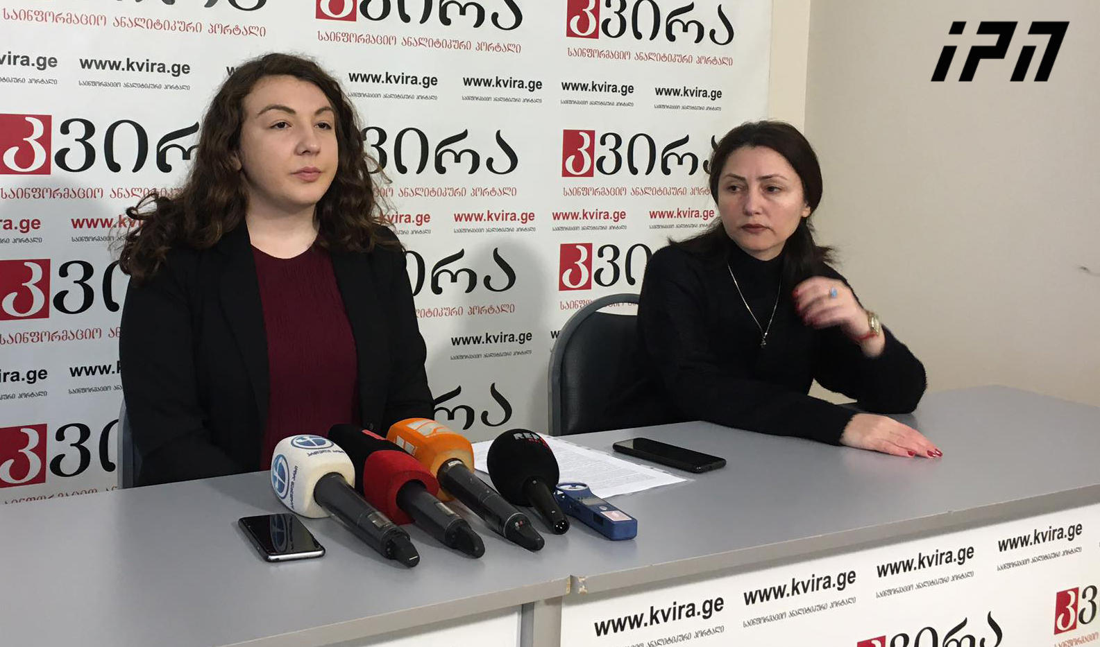 სოციალურ მუშაკთა პროფესიული გაერთიანება პარლამენტს ექვსი კითხვით მიმართავს