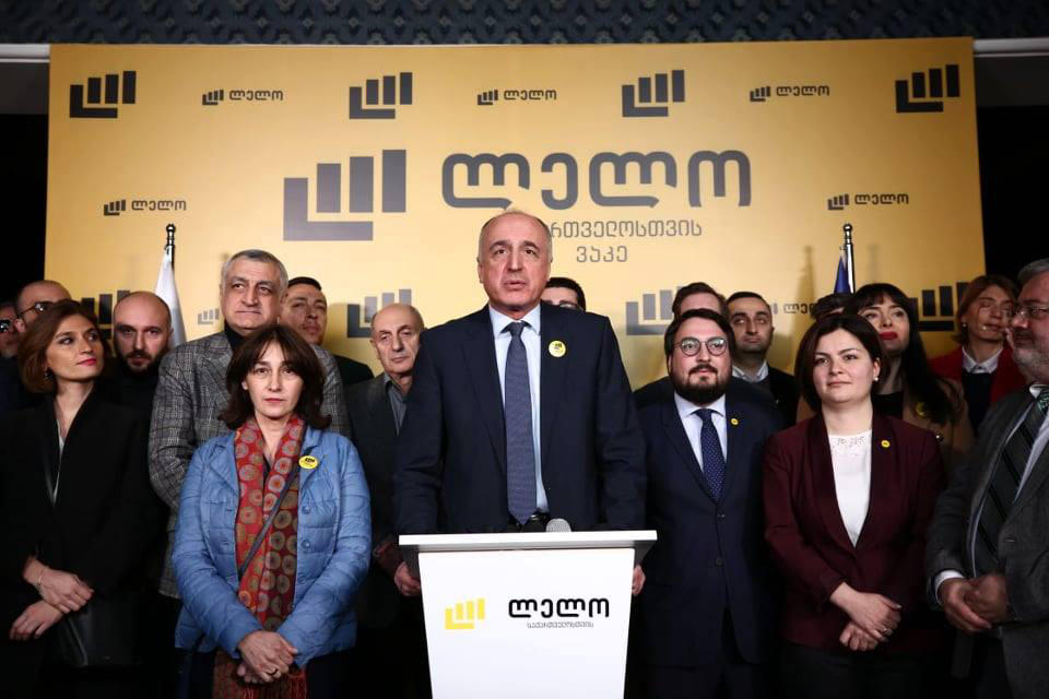 პოლიტიკური გაერთიანება „ლელო საქართველოსთვის“ ვაკის რაიონული ოფისი გაიხსნა