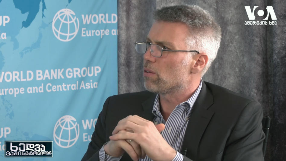 World Bank Regional Director says commitment to economic reforms shown by the governments of Georgia is a positive thing
