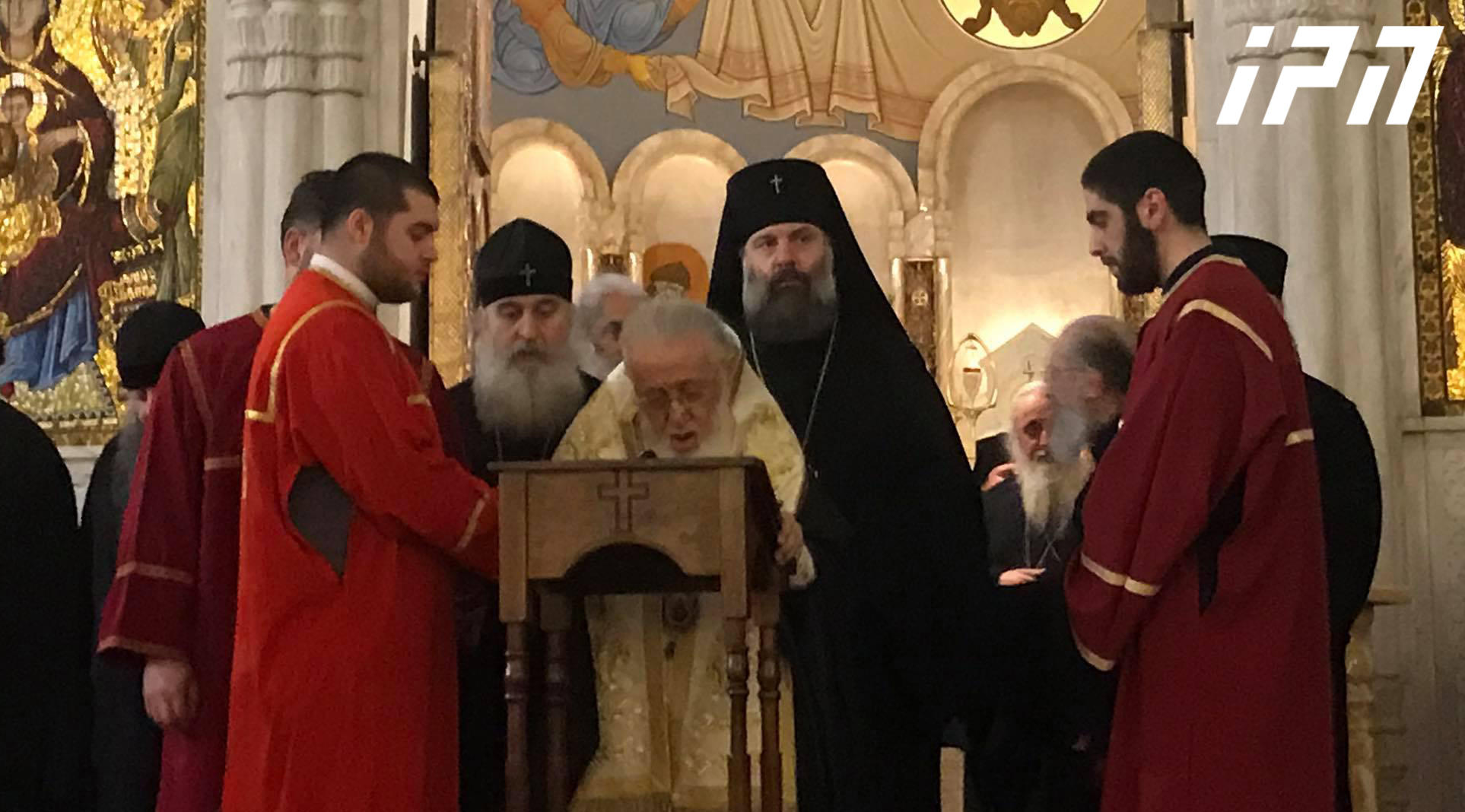 პატრიარქი -  მქონდა ხილვა, ცხენზე მჯდომმა ადამიანმა გადამიფრინა ჰაერში და ჩაქრა, მერე მოვიდა ბავშვი და მიჩვენა საშუალება, რომლითაც დავძლევთ ამ ბოროტებას - ეს იყო ნიშანი, რომ ღვთის ძალით ადამიანი გაიმარჯვებდა ამ სენზე, არ უნდა შეგვეშინდეს