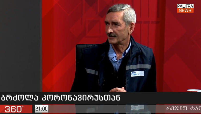 პაატა იმნაძე - ჩვენ ვამბობთ, რომ ერთი კოვზი არ გამოიყენო და ახლა, მე ხომ არ შემიძლია შევცვალო რელიგიური რიტუალები? ეს ეკლესიის საქმეა