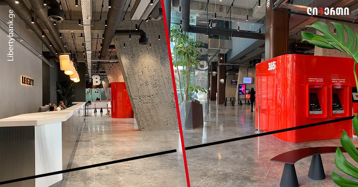 "ლიბერთი ბანკმა" მომხმარებლებსა და საზოგადოებას გატარებული პრევენციული სამუშაოების შესახებ ინფორმაცია მიაწოდა