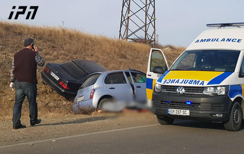 მახათას მთაზე ავარიას ერთი ადამიანი ემსხვერპლა