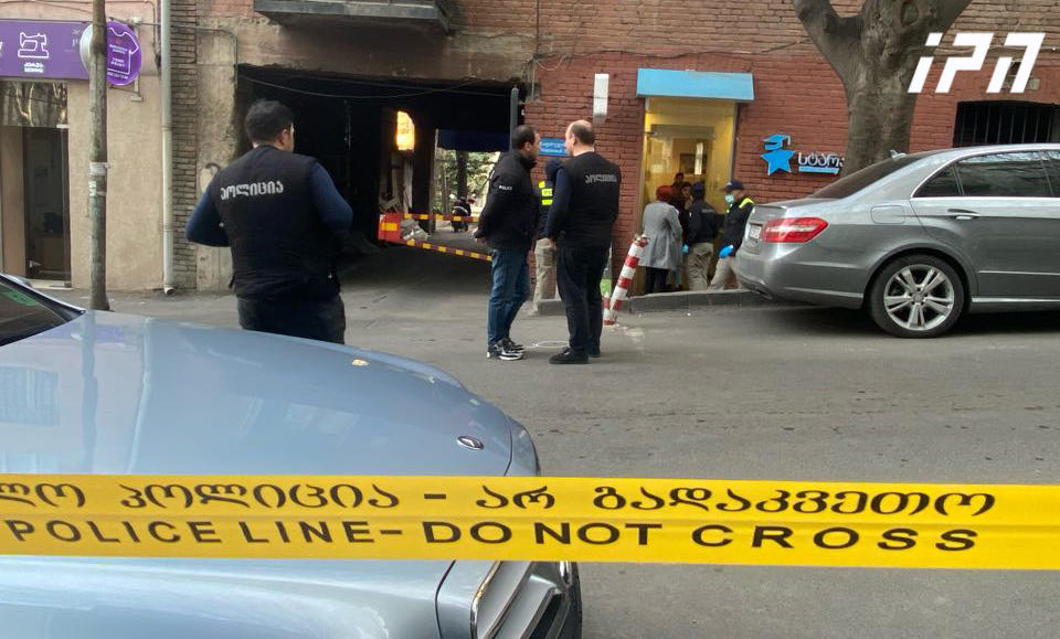 ნაფარეულის ქუჩაზე სროლა იყო