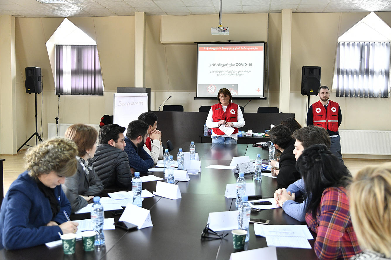 საქართველოს წითელი ჯვრის ფილიალების თანამშრომლებისთვის საინფორმაციო შეხვედრა ჩატარდა