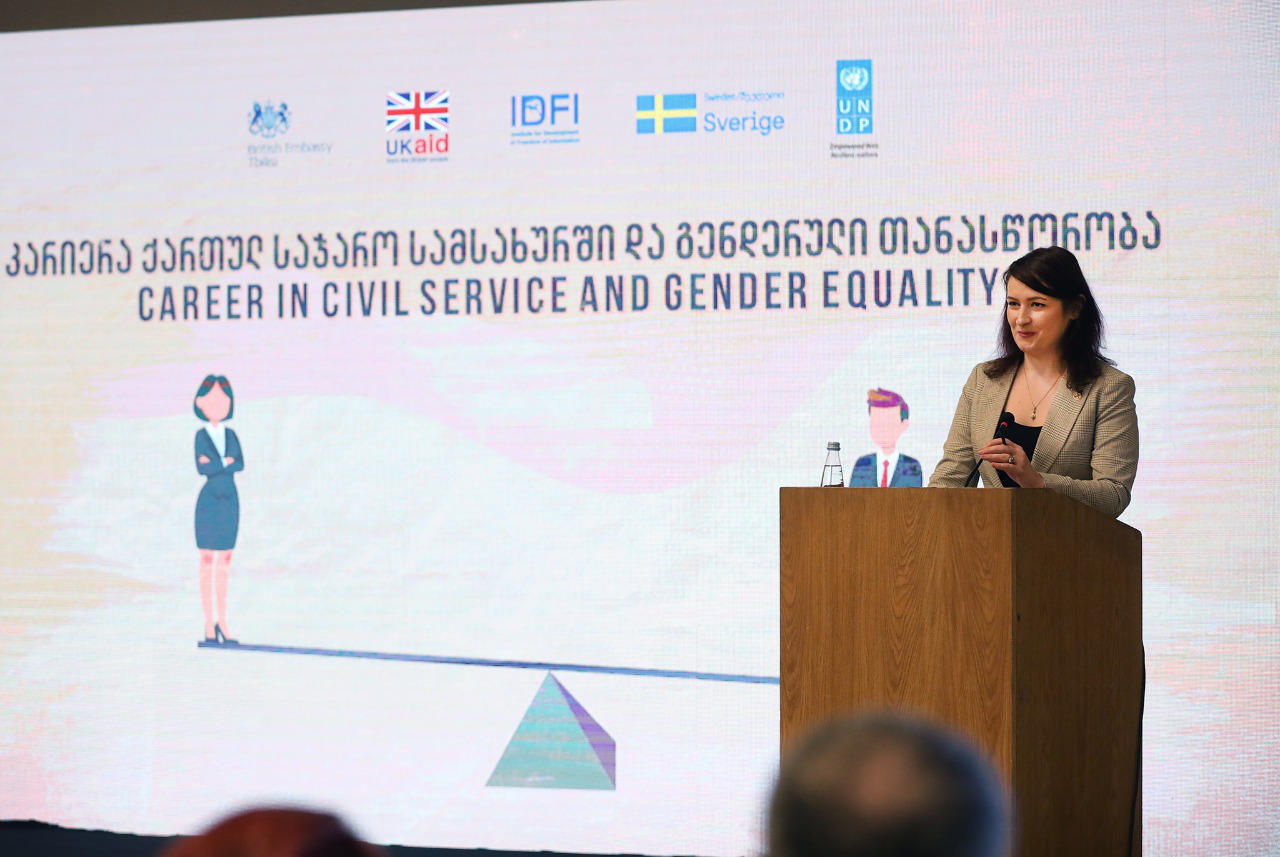 ლელა აქიაშვილი - დღეს საქართველოში მაღალი რანგის საჯარო მოხელეებს შორის 36% ქალია, მათ შორის გადაწყვეტილების მიმღებ დონეზეც