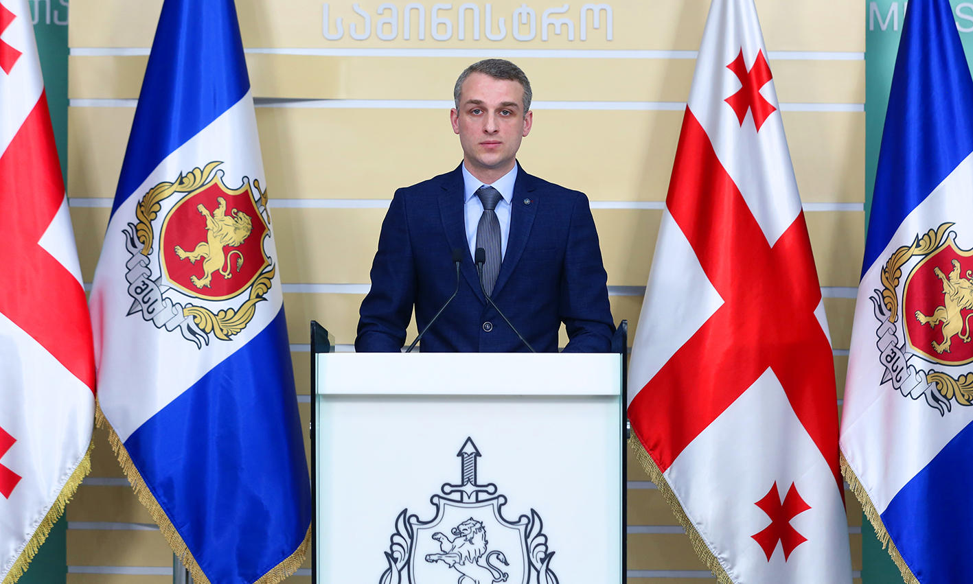 შსს ჰაკერების მიერ ინტერნეტ ტოტალიზატორის საშუალებით მოქალაქეების პირადი ანგარიშიდან თანხების მოხსნის საქმეზე ინფორმაციას ავრცელებს