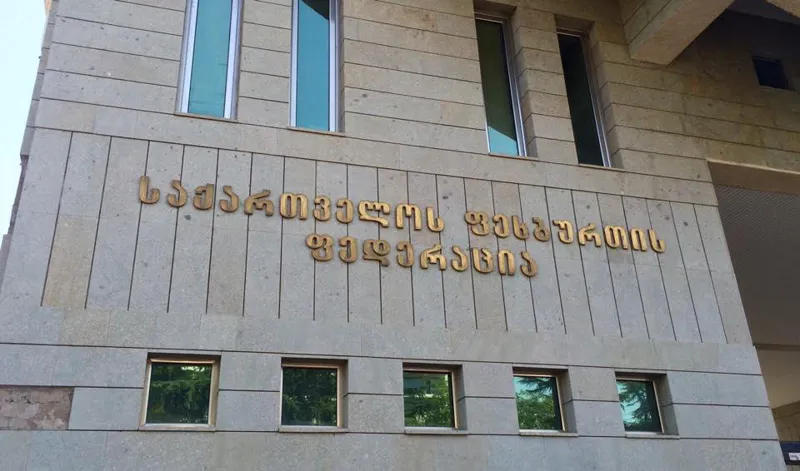 ფეხბურთის ფედერაცია კორონავირუსთან საბრძოლველად 100 000 ლარს გამოყოფს და მზადყოფნას გამოთქვამს, მათ ბალანსზე არსებულ სასტუმროში მოაწყოს საკარანტინო ზონა