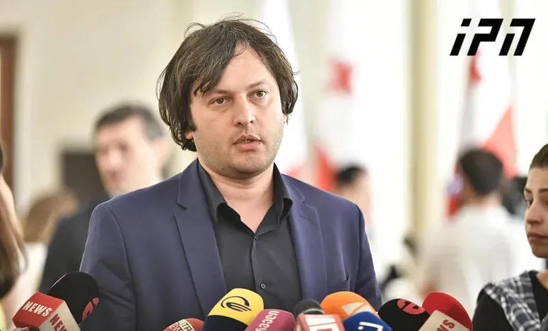 Irakli Kobakhidze: We have signed two agreements on two topics and both agreements are being fully implemented