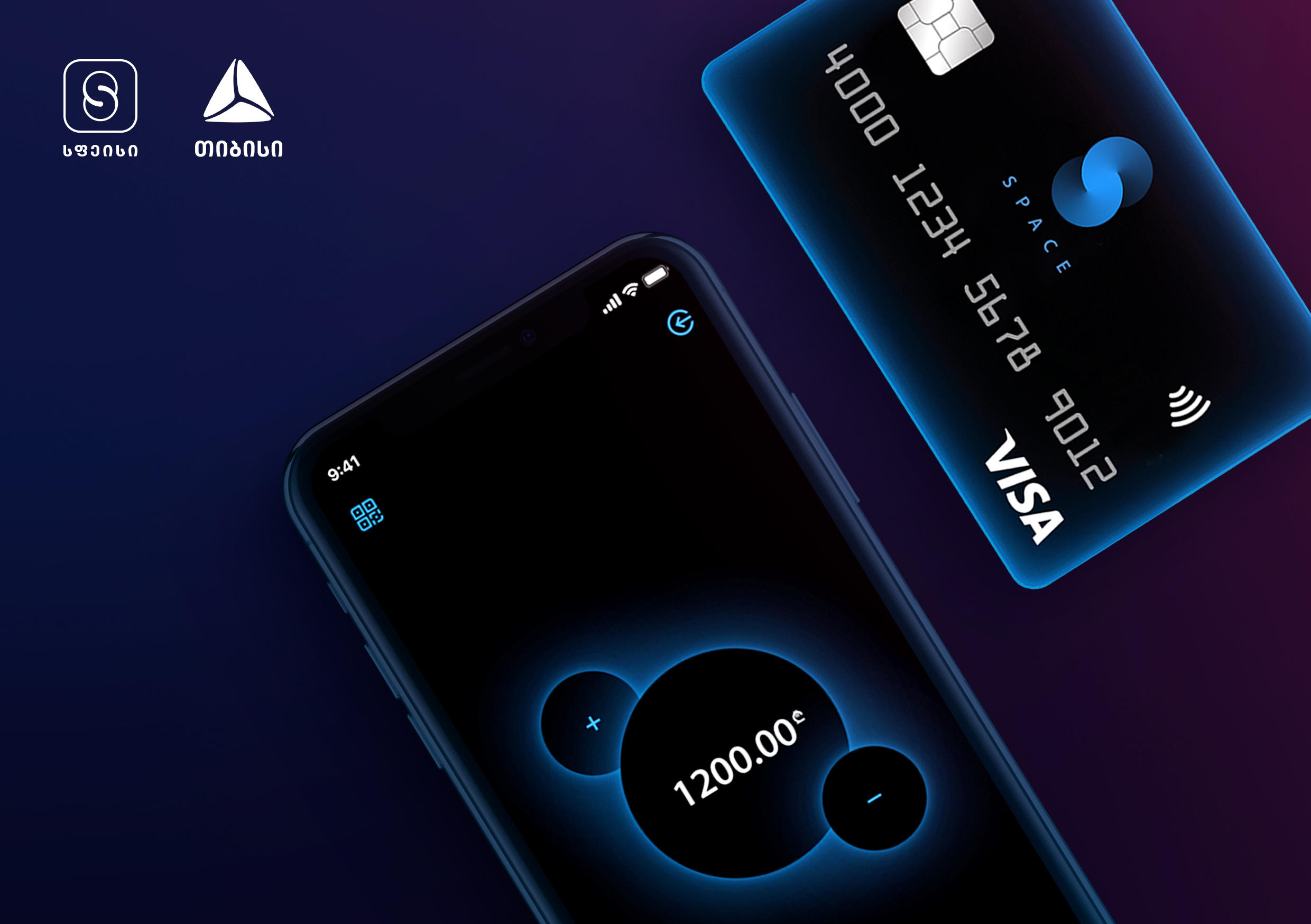 თიბისის პირველი ქართული ნეობანკი - SPACE გერმანიის ბაზარზე შედის