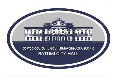 ბათუმის მერიის ინფორმაციით, ბათუმში კორონავირუსის გავრცელების პრევენციული ღონისძიებები გრძელდება