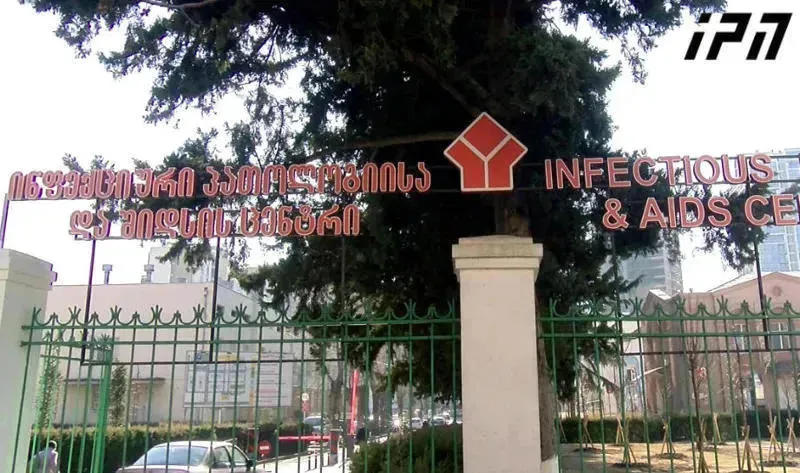 თენგიზ ცერცვაძის განცხადებით, საქართველოში COVID-19-ის დროს მედიკამენტ "ტოცილიზუმაბის" წარმატებული გამოყენების შემთხვევა დაფიქსირდა