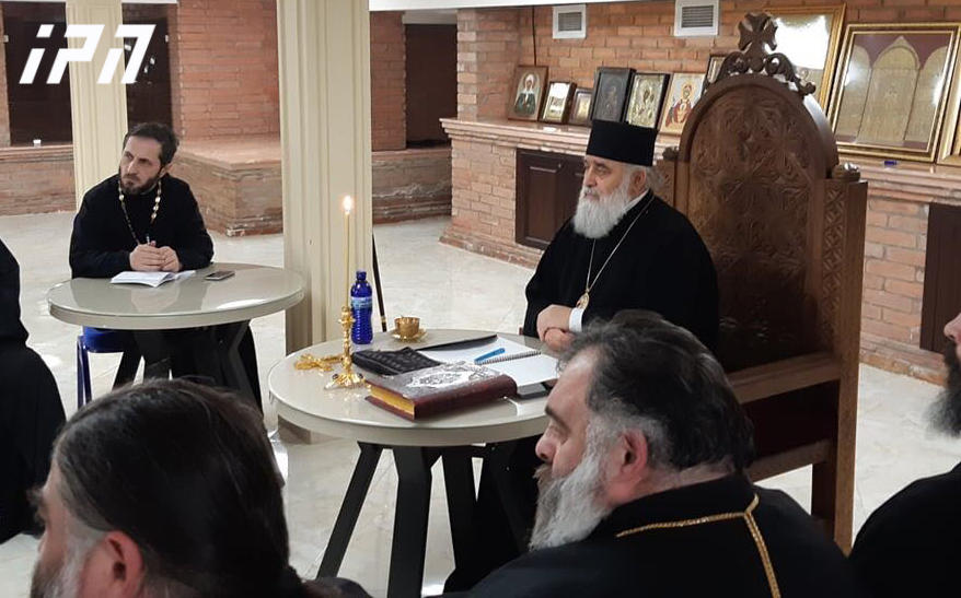 ფოთისა და ხობის მიტროპოლიტი ეპარქიის წარმომადგენლებს ხვდება