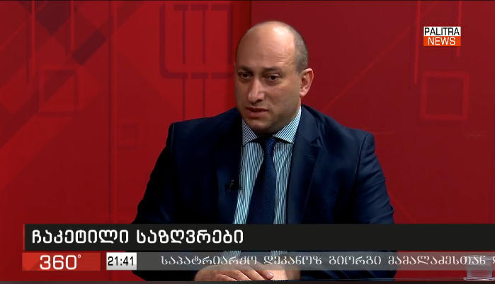 ალექსანდრე ხვთისიაშვილის განცხადებით, მთავრობა ბულგარეთიდან საქართველოს 70 მოქალაქის გამოყვანაზე მუშაობს