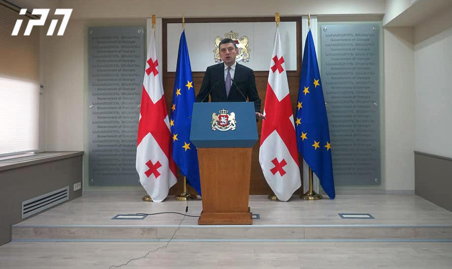 გიორგი გახარია - კორონავირუსის შეჩერების ეტაპიდან გადავდივართ გავრცელების ეტაპზე, ამიტომ მზად უნდა ვიყოთ