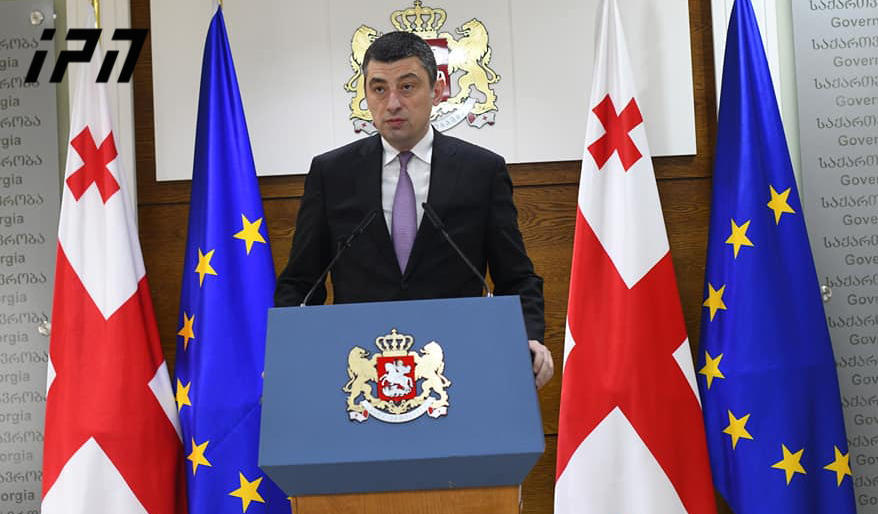 გიორგი გახარია - 150 ლარი არ არის საკმარისი - შეუძლებელია, საარსებო მინიმუმი არ გავითვალისწინოთ და ადამიანების ყოველდღიურ დახმარებაზე ვილაპარაკოთ