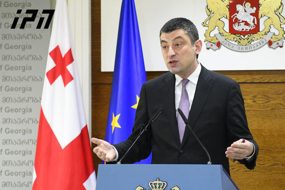პრემიერის განცხადებით, საქართველო ჯერ იმ ეტაპზე არ არის, რომ ხელისუფლება რაიმე აკრძალვის ინსტრუმენტით ეკლესიის საქმიანობაში ჩაერიოს