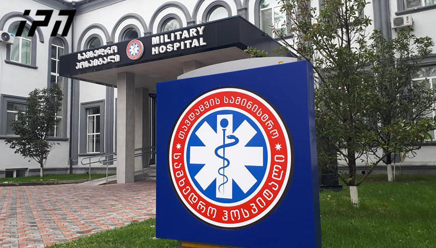 კორონავირუსი გორის სამხედრო ჰოსპიტლის ინფიცირებული მედდის ოჯახის სამ წევრსაც დაუდასტურდა