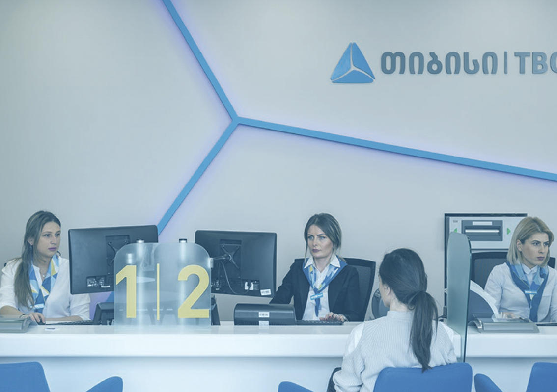 თიბისი სრულ მზადყოფნაშია საგანგებო მდგომარეობისას მომხმარებელს შეუფერხებლად მიაწოდოს სერვისები