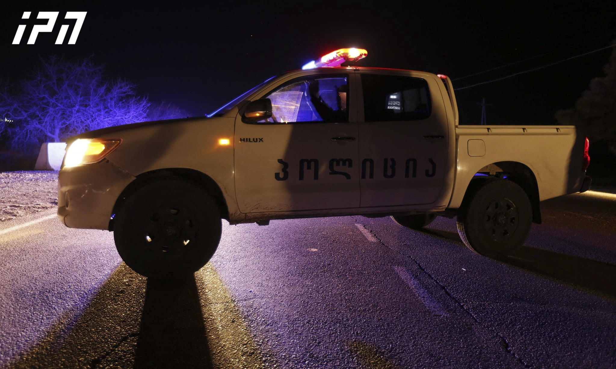 მარნეულისა და ბოლნისის მუნიციპალიტეტების შესასვლელებთან შსს-ს თანამშრომლები არიან მობილიზებული