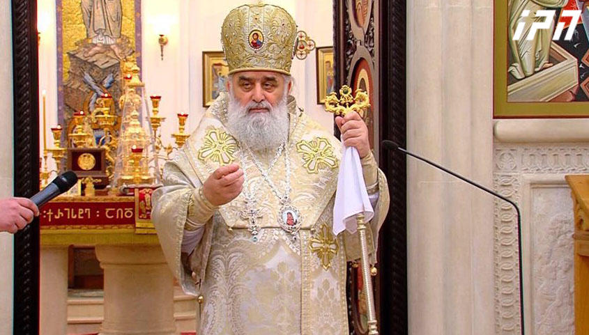 მეუფე გრიგოლი - დაგვიკავშირდით და ჩვენი სამღვდელოება სახლში მოვა და იქ გაზიარებენ