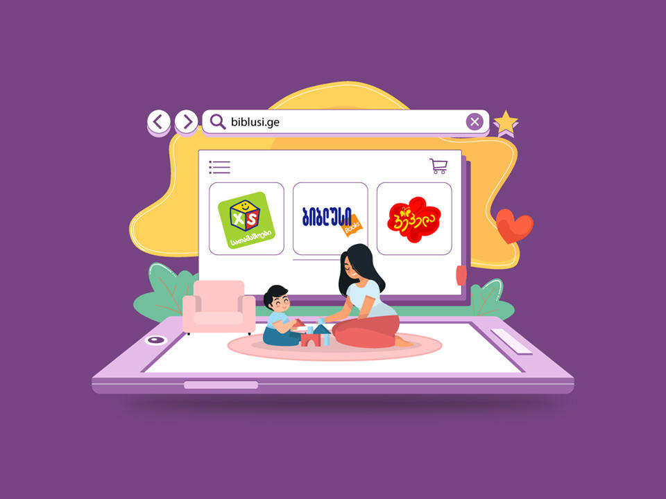 XS და „პეპელას“ სათამაშოების უფასო მიტანის სერვისი მთელი საქართველოს მასშტაბით ამოქმედდა