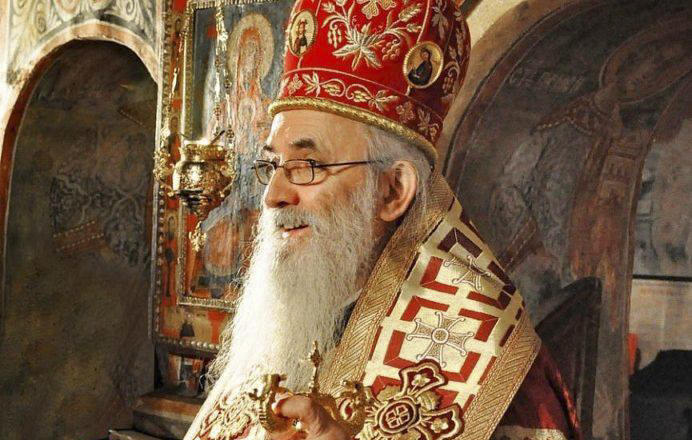 სერბეთის ერთ-ერთი ეპარქიის ეპისკოპოსი კორონავირუსით დაიღუპა