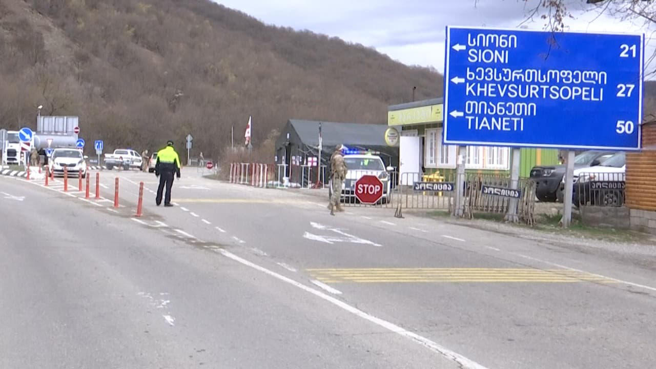 კახეთის რეგიონის შესასვლელებში საკონტროლო გამშვები პუნქტები მოეწყო