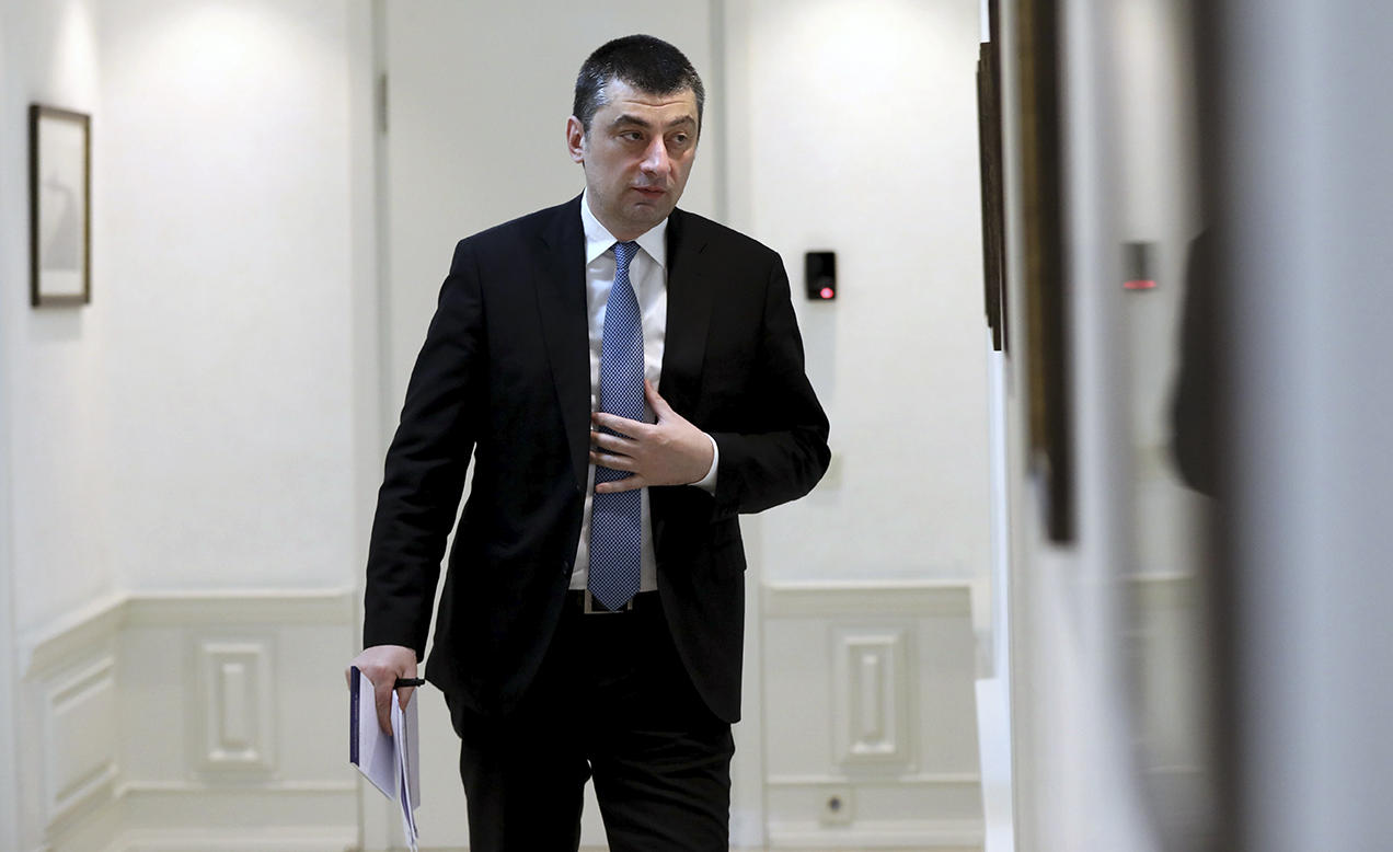 PM Gakharia attends meeting at Patriarchate