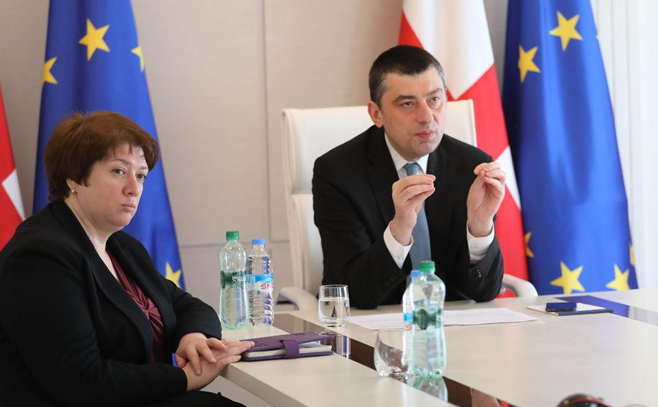 მაია ცქიტიშვილი - ADB-ისა და EBRD-ის პრეზიდენტენთან განვიხილეთ ის შესაძლო დახმარება, რომელსაც ისინი გამოუყოფენ საქართველოს ამ გლობალური პანდემიის გამოწვევებიდან გამომდინარე