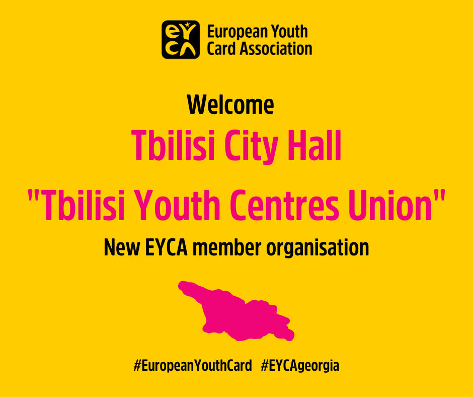 თბილისი „ევროპის ახალგაზრდული ბარათის ასოციაციის“ წევრი გახდა