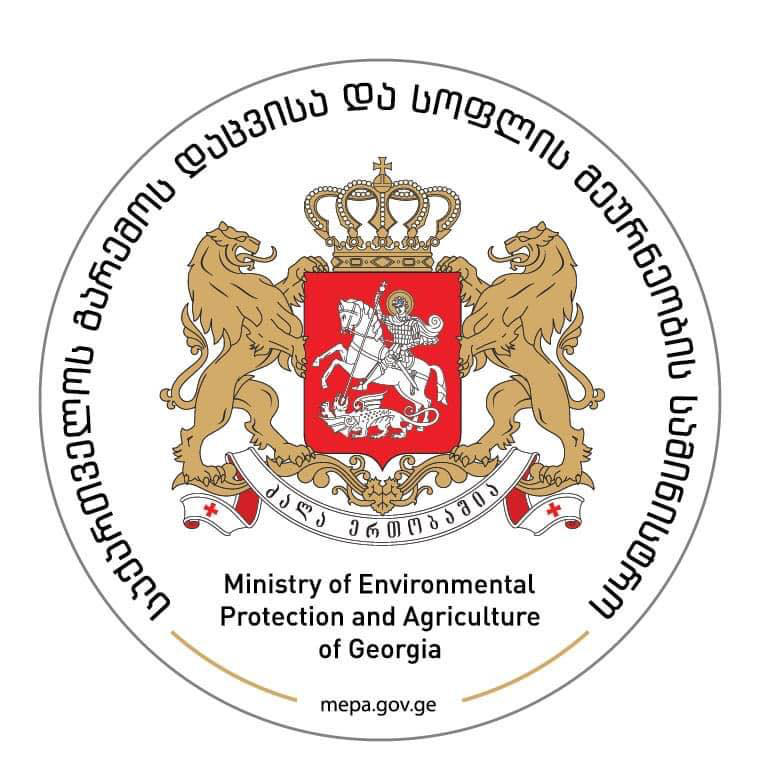 ანტიკრიზისული გეგმის ფარგლებში, აგროდიზელის  ფასდაკლების ბარათები დღეიდან ეტაპობრივად გაიცემა