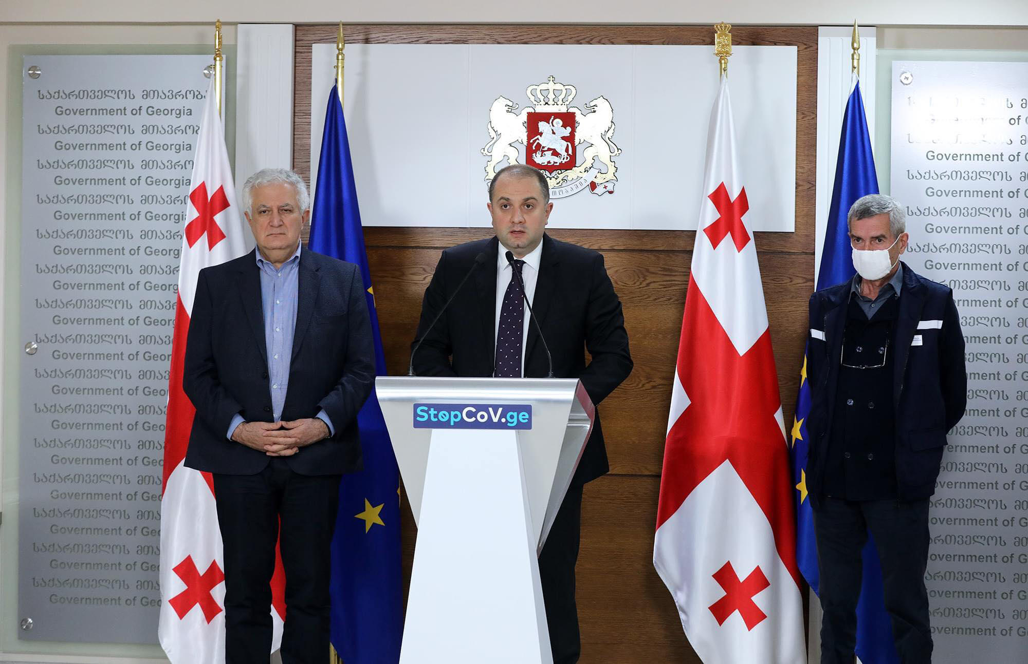 ხვალიდან დახურულ სივრცეში პირბადის ტარება სავალდებულო ხდება