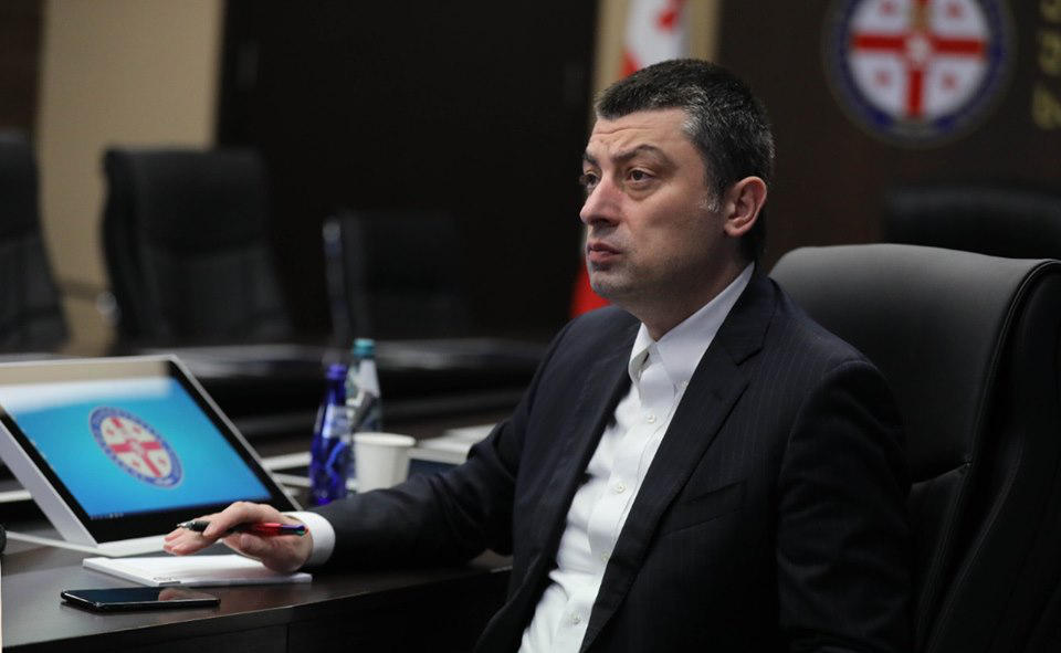 PM discusses execution of state of emergency through video conference with heads of all regions