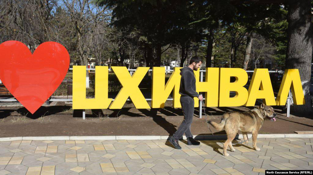 De-facto regime gives Tskhinvali town second name