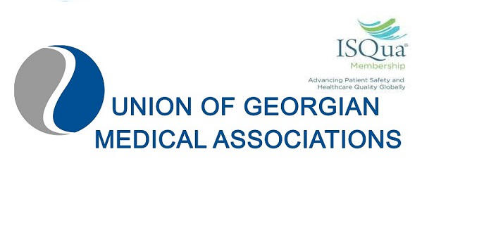 სამედიცინო ასოციაციების გაერთიანება - აუცილებელია გრძელვადიან პერსპექტივაში მოხდეს ეპიდემიოლოგიური ღონისძიებების გატარება, კერძოდ, მასობრივი ტესტირება, კონტაქტების შესწავლა